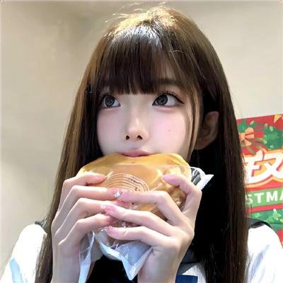 她自林中来